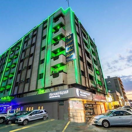 Al Eairy Furnished Apartments- Jeddah 1 外观 照片